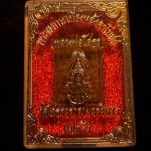 Gold and Red Religious Amulet